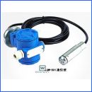 液位型變送器,QW-801液位型變送器