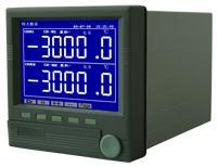 藍(lán)屏無(wú)紙記錄儀 