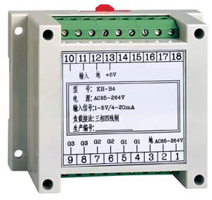 單相調單相三相三相可控硅移相觸發模塊-B3