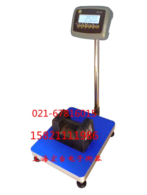 60KG計重電子臺秤