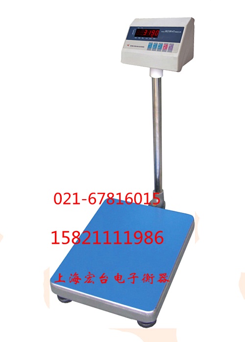 100KG計重電子臺秤