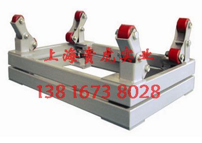 1噸耐酸減鋼瓶秤，2噸液氨鋼瓶秤，北京3噸電子氨氣鋼瓶秤廠家