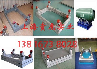 1噸耐酸減鋼瓶秤，2噸液氨鋼瓶秤，北京3噸電子氨氣鋼瓶秤廠家