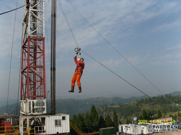 點(diǎn)擊察看大圖