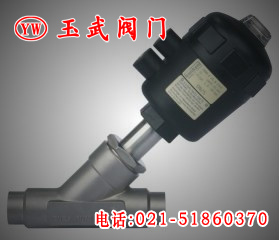 焊接式氣動角座閥