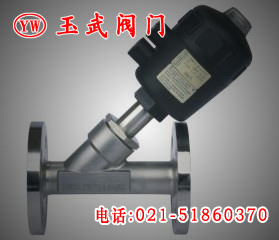 KST-46法蘭氣動角座閥