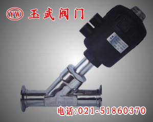 Y681W-16P快裝式氣動角座閥