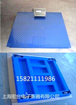 2T不銹鋼無框平臺稱，3T不銹鋼無框電子地磅