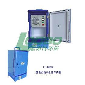青島路博專供環境監測站污水處理廠 等比例水質采樣器LB-8000F