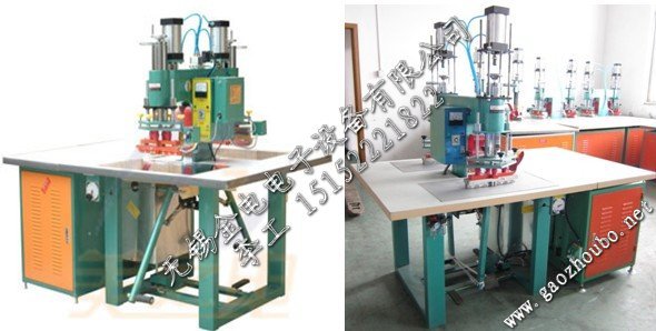 PVC透光軟膜高頻焊接機(jī)