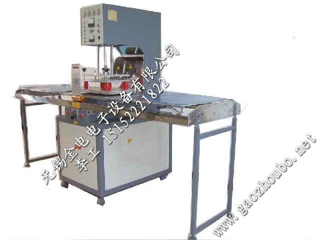 PVC醫用輸液袋焊接機